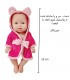عروسک طرح نوزاد - 26 سانتی