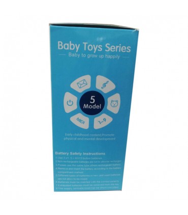 بازی آموزشی اعداد مدل گاو تعادلی