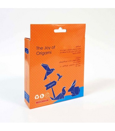 کاغذ اوریگامی مدل لاکی استار