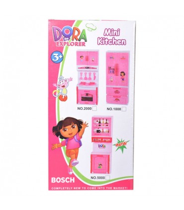 اسباب بازی مدل یخچال