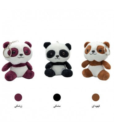 آویز عروسکی  پاندا