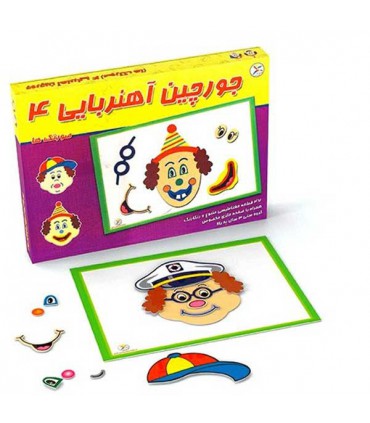 جورچین آهنربایی 4