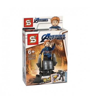 ساختنی پسرانه  اس وای مدل قهرمان