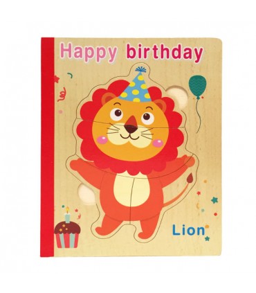 بازی آموزشی دخترانه و پسرانه  تولد حیوانات