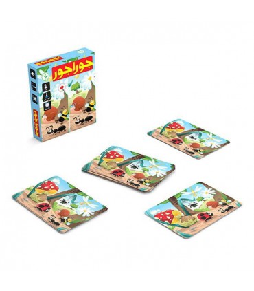 بازی فکری جوراجور