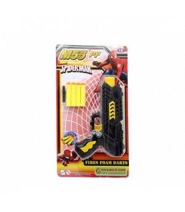 تفنگ اسباب بازی M55