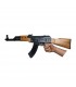 تفنگ اسباب بازیAK-47