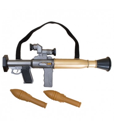 تفنگ اسباب بازی پسرانه RPG