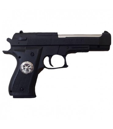 تفنگ بازی پسرانه 192