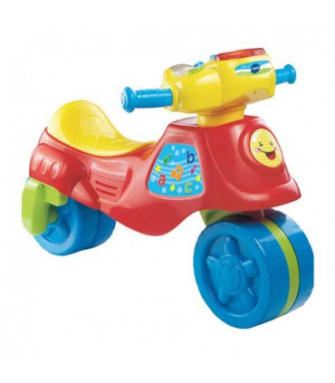 موتور پایی 2 حالته