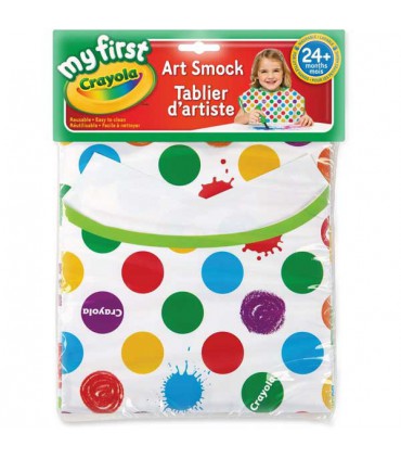 پیشبند نقاشی کودک