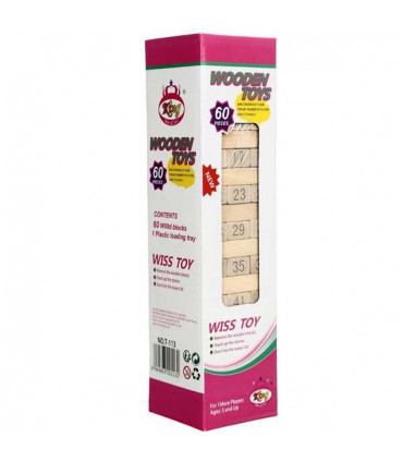 جنگا 60 قطعه king