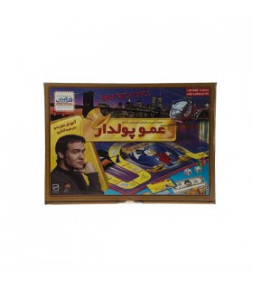 بازی فکری عموی پولدار