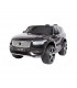ماشین بازی شارژی مدل XC90