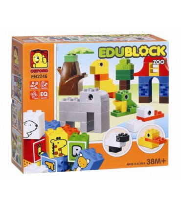 باغ وحش دیدنی