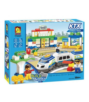 قطار سریع السیر شهر