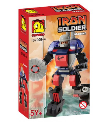 سرباز آهنین  گارد دریایی