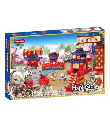 کاخ مورنگ (باغ چینی)