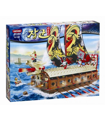 کشتی جنگی امپراطور