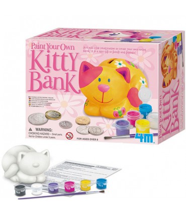 کیت ساخت قلک (گربه)