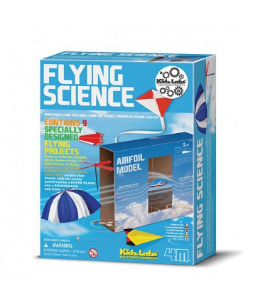 کیت آموزشی علم پرواز