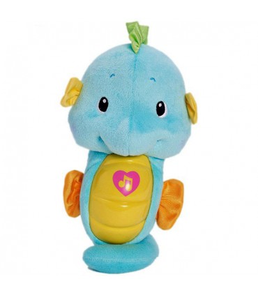 اسب دریایی کوچولو