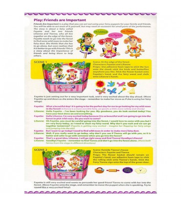 عروسک های خانم های قاشقی