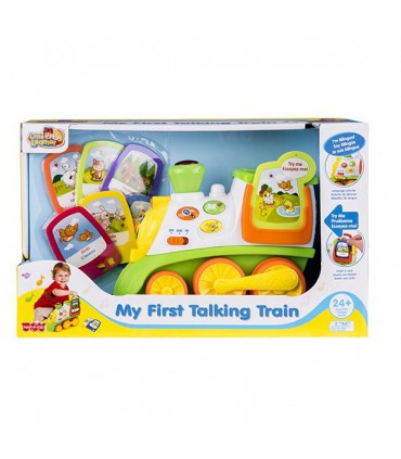 قطار موزیکال (آموزش حیوانات)