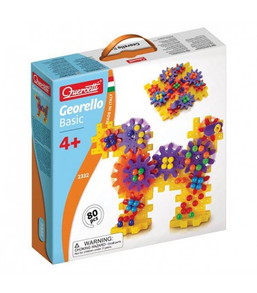 چرخ دنده مقدماتی