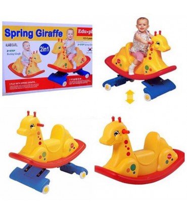 زرافه چرخدار