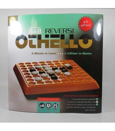 بازی فکری اتللو - 6×6