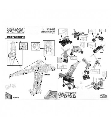 سازه ها (200 قطعه)