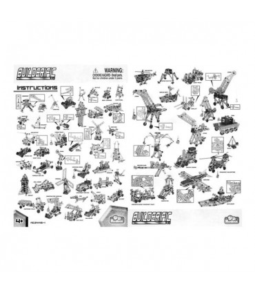 سازه ها (300 قطعه)