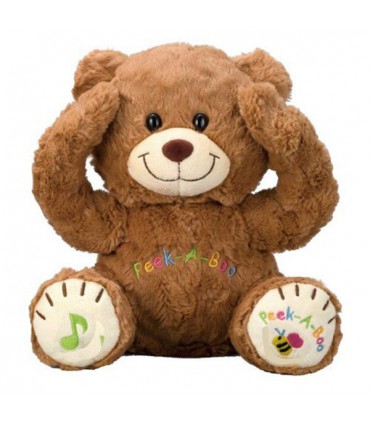 خرس موزیکال