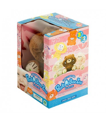 خرس موزیکال