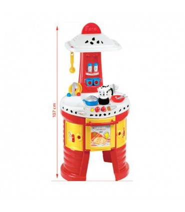 آشپزخانه (موکا اکسپرس)