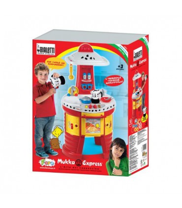 آشپزخانه (موکا اکسپرس)