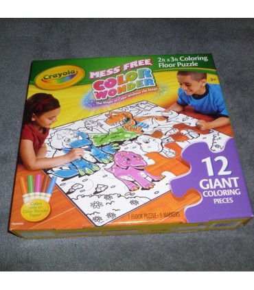 جورچین سه بعدی جناب جغد