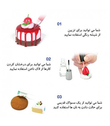 خمیر بازی (شیرینی پزی)