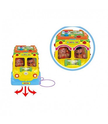 اتوبوس مدرسه موزیکال