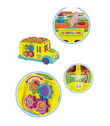 اتوبوس مدرسه موزیکال