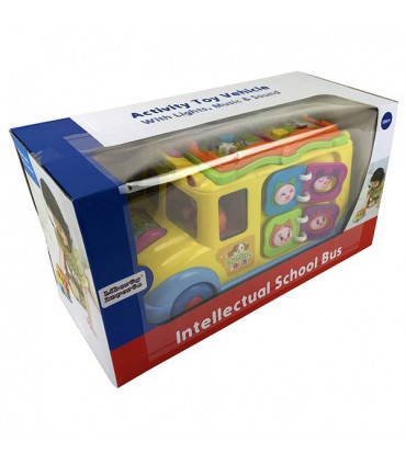 اتوبوس مدرسه موزیکال