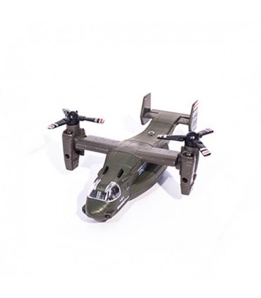 ماکت هلیکوپتر دو ملخه