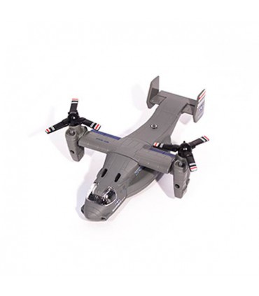 ماکت هلیکوپتر دو ملخه