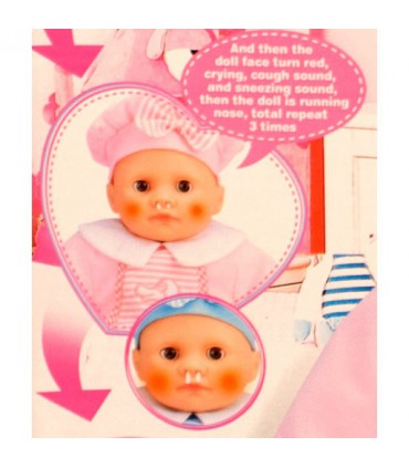 8045-Baby Born (عروسک بیمار)