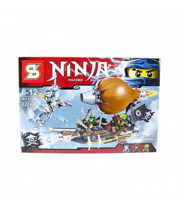 لگو SY نینجا NINJA