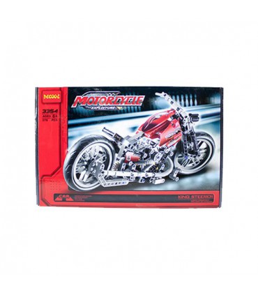 موتور هزار King Steerer