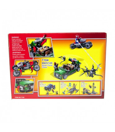 لگو نبرد قهرمانان Spider Man