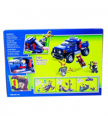 مبارزه قهرمانان Avengers