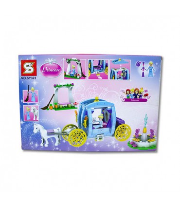 لگو SY پرنسس